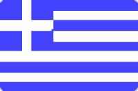 5830320 Courtesy flag Greece