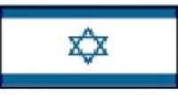 5830952 Flagge Israel