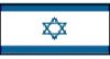 5830952 Courtesy flag Israel